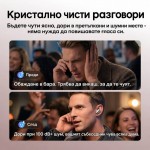 Anker Soundcore Liberty 5 Pro – TWS безжични слушалки с ANC 4.0, LDAC, Bluetooth 6.1, черни Anker Soundcore Liberty 5 Pro – TWS безжични слушалки с ANC 4.0, LDAC, Bluetooth 6.1, черни