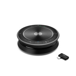 АУДИО КОНФЕРЕНЦИИ