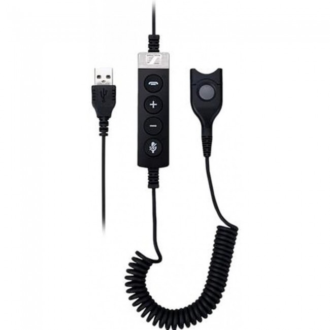 Sennheiser USB-ED CC 01 MS свързващ кабел с USB и Easy Disconnect Sennheiser USB-ED CC 01 MS свързващ кабел с USB и Easy Disconnect