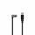 EXPAND VISION 1M - USB-C TO USB-A кабел