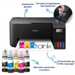 Epson EcoTank L3230 мултифункционален принтер, мастиленоструен, A4, 5760 x 1440 dpi, 10 ppm, USB Epson EcoTank L3230 мултифункционален принтер, мастиленоструен, A4, 5760 x 1440 dpi, 10 ppm, USB