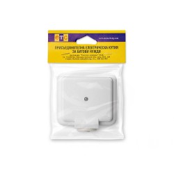 ETC 19-200 електрическа клемна кутия за битови нужди