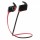 Energy Sistem Earphones Sport Bluetooth Coral (ENS426096) – спортни Bluetooth слушалки, червени
