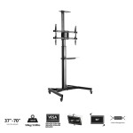 Ewent EW1540 подвижна подова стойка за телевизори от 37" до 70", до 50 кг