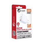Lemontti GaN мрежово зарядно устройство 65W (2x USB-C PD + USB-A), бяло