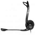 Logitech H960 стерео USB слушалки с микрофон Logitech H960 стерео USB слушалки с микрофон