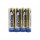 MAXELL алкална батерия LR03 /4 бр. в опаковка/ шринк 1.5V