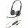Poly Blackwire C3225 Top жични слушалки