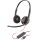Poly Blackwire 3220 Stereo USB-A слушалки 