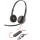 HP Poly Blackwire 3220 стерео слушалки с микрофон USB-C и USB-C към USB-A адаптер (Bulk опаковка)