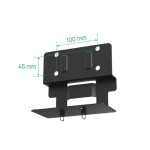 Yealink MD-AVBracket-S монтажна скоба за MeetingBar A40 и SmartVision 40