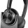 HP Poly Voyager Focus 2 стерео слушалки, Bluetooth, USB-A, ANC, UC, зарядна станция, черни