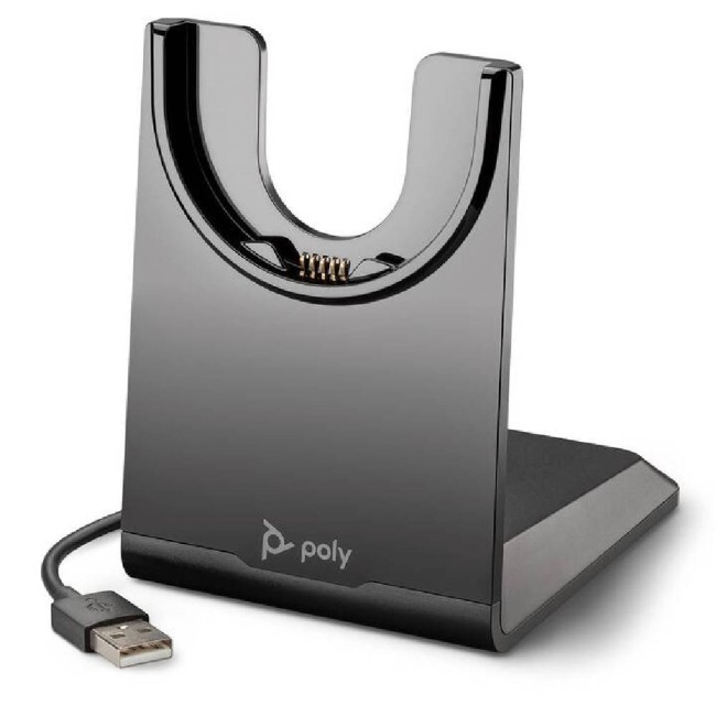 Зарядна стойка за HP Poly Voyager - серия 4200