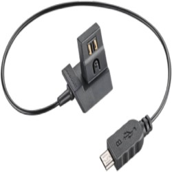 HP Poly Charge Cabel кабел