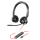 HP Poly BLACKWIRE 3320 стерео слушалки, MS, USB-C