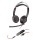HP Poly BLACKWIRE 5220 стерео слушалки, USB-A & 3.5мм жак