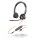 HP Poly BLACKWIRE 3325 стерео слушалки, MS, USB-A, 3.5мм жак