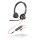 HP Poly BLACKWIRE 3325 стерео слушалки, MS, USB-C & 3.5мм жак