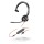 HP Poly BLACKWIRE 3315 моно слушалка, MS, USB-A & 3.5мм жак