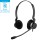 Jabra BIZ 2300  стерео слушалки с микрофон, MS, USB