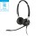 Jabra BIZ 2400 II стерео слушалки, MS, NC,USB 