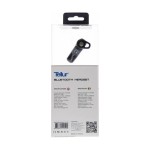 Tellur Orion слушалка, Bluetooth