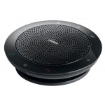 Jabra Speak 510 UC конферентен говорител, USB и Bluetooth, производствен код 7510-209 Jabra Speak 510 UC конферентен говорител, USB и Bluetooth, производствен код 7510-209