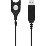 Sennheiser USB-ED 01 свързващ кабел USB към Easy Disconnect, 2,2 m, 1000822 Sennheiser USB-ED 01 свързващ кабел USB към Easy Disconnect, 2,2 m, 1000822