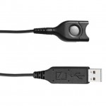 Sennheiser USB-ED 01 свързващ кабел USB към Easy Disconnect, 2,2 m, 1000822 Sennheiser USB-ED 01 свързващ кабел USB към Easy Disconnect, 2,2 m, 1000822