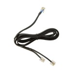 Jabra DHSG 14201-10 дигитален лифтер за Siemens Jabra DHSG 14201-10 дигитален лифтер за Siemens