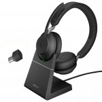 Jabra Evolve2 65 стерео слушалки с поставка, MS, Link380 USB-C, черни Jabra Evolve2 65 стерео слушалки с поставка, MS, Link380 USB-C, черни