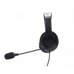 Tellur Basic PCH2 слушалки, USB-A, черни Tellur Basic PCH2 слушалки, USB-A, черни