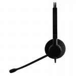 Jabra Biz 2300 Duo USB-C UC жични слушалки Jabra Biz 2300 Duo USB-C UC жични слушалки