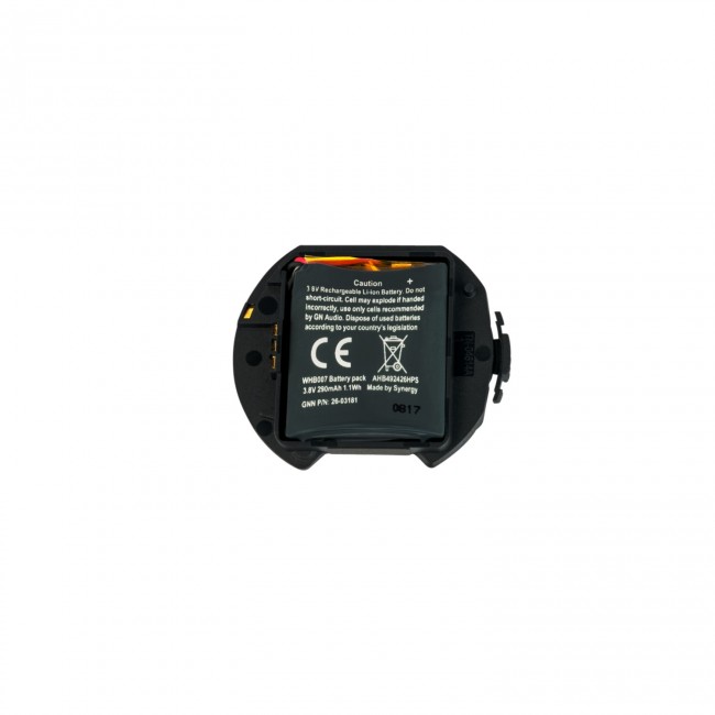 Jabra Engage Battery Pack 14151-09 комплект за смяна на батерия за Engage 55/65/75 Jabra Engage Battery Pack 14151-09 комплект за смяна на батерия за Engage 55/65/75