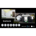 Tellur TLL331301 Wi‑Fi Smart соларна външна камера, P&T, PIR, FHD, бяла Tellur TLL331301 Wi‑Fi Smart соларна външна камера, P&T, PIR, FHD, бяла