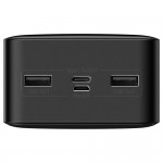 Baseus Bipow Digital Display PPDML-K01 външна батерия 30 000 mAh, 15 W, 2x USB-A и USB-C Baseus Bipow Digital Display PPDML-K01 външна батерия 30 000 mAh, 15 W, 2x USB-A и USB-C