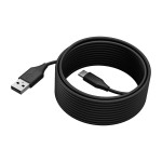 Jabra PanaCast 50 USB кабел, USB 2.0, 5 м, черен (14202-11) Jabra PanaCast 50 USB кабел, USB 2.0, 5 м, черен (14202-11)