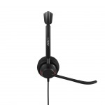 Jabra Engage 50 II стерео слушалки, UC, USB-A, черни Jabra Engage 50 II стерео слушалки, UC, USB-A, черни