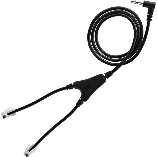 EPOS / Sennheiser CEHS-MB 01 EHS адаптер за съвместими мобилни телефони, черен EPOS / Sennheiser CEHS-MB 01 EHS адаптер за съвместими мобилни телефони, черен
