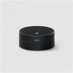 EPOS EXPAND Capture 5 конферентен говорител за Microsoft Teams Rooms, MS, черен, 1000895 EPOS EXPAND Capture 5 конферентен говорител за Microsoft Teams Rooms, MS, черен, 1000895