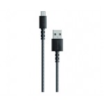 Anker PowerLine Select+ A8022H11 USB към USB-C зареждащ кабел, 90 см, черен Anker PowerLine Select+ A8022H11 USB към USB-C зареждащ кабел, 90 см, черен