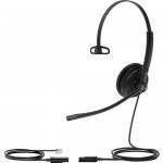 Yealink YHS34 Lite моно слушалка с дунапренов наушник, QD, RJ9 Yealink YHS34 Lite моно слушалка с дунапренов наушник, QD, RJ9