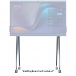 Yealink MB-FloorStand-650 подвижна подова стойка за MeetingBoard 65 Yealink MB-FloorStand-650 подвижна подова стойка за MeetingBoard 65