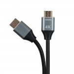 Tellur TLL312001 High Speed HDMI 2.0 кабел, 4K, 18 Gbps, Ethernet, ARC, 1.5 м, черен Tellur TLL312001 High Speed HDMI 2.0 кабел, 4K, 18 Gbps, Ethernet, ARC, 1.5 м, черен