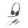 HP Poly Blackwire 3225 стерео слушалки с USB-C, USB-A адаптер и 3,5 мм жак – 8X229A6