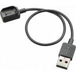 HP Poly USB-A кабел за зареждане Poly Voyager Legend (85S00AA)
