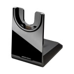 HP Poly Voyager Focus UC USB-A зарядна стойка (85R99AA) HP Poly Voyager Focus UC USB-A зарядна стойка (85R99AA)