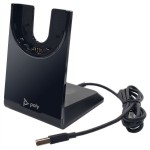 HP Poly VOYAGER 4310 MS UC Mono със зарядна стойка, USB-A HP Poly VOYAGER 4310 MS UC Mono със зарядна стойка, USB-A