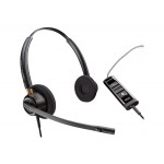 HP Poly EncorePro 525-M Stereo слушалка, USB-A/C (783R2AA) HP Poly EncorePro 525-M Stereo слушалка, USB-A/C (783R2AA)