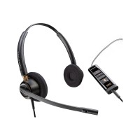 HP Poly EncorePro 525-M Stereo слушалка, USB-A/C (783R2AA)